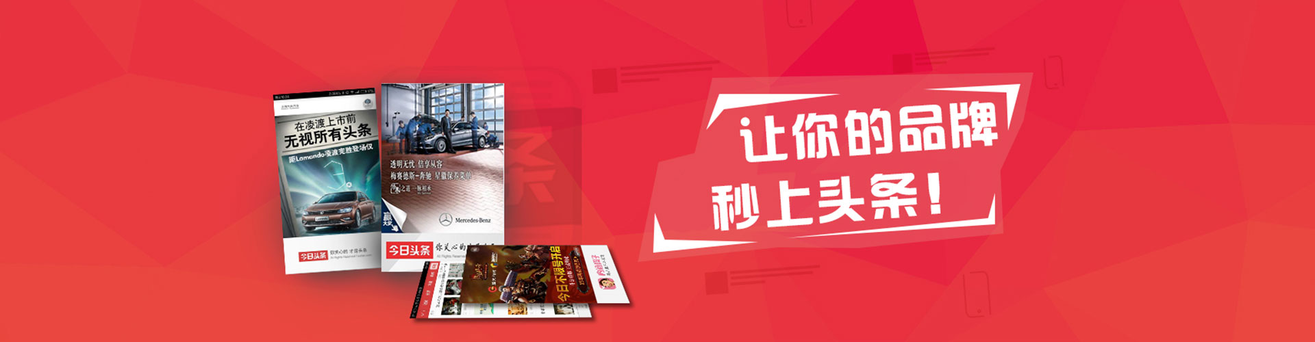 红河sem运营