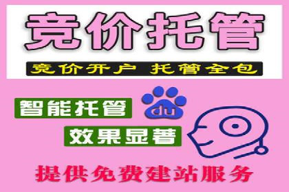 信息流优化师如何运用算法提升广告效果